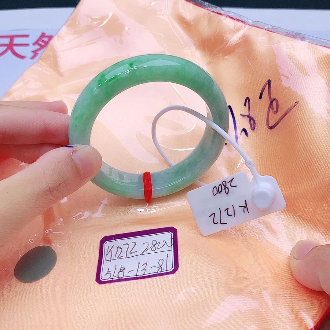 未镶嵌手镯翡翠翡翠
