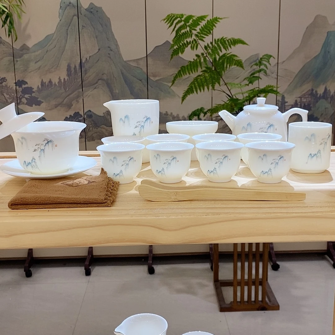 【墨城】羊脂玉瓷高山流水16头
