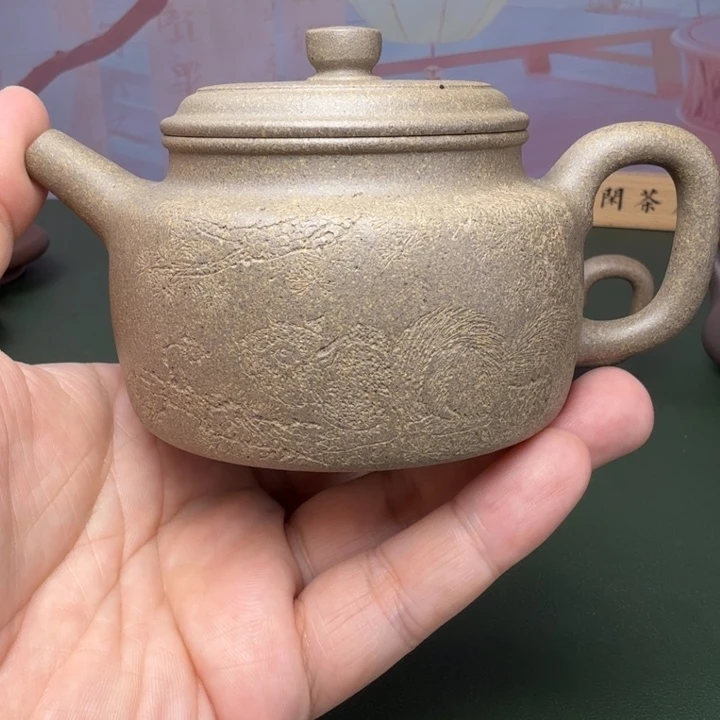 茶壶紫砂松鼠德钟