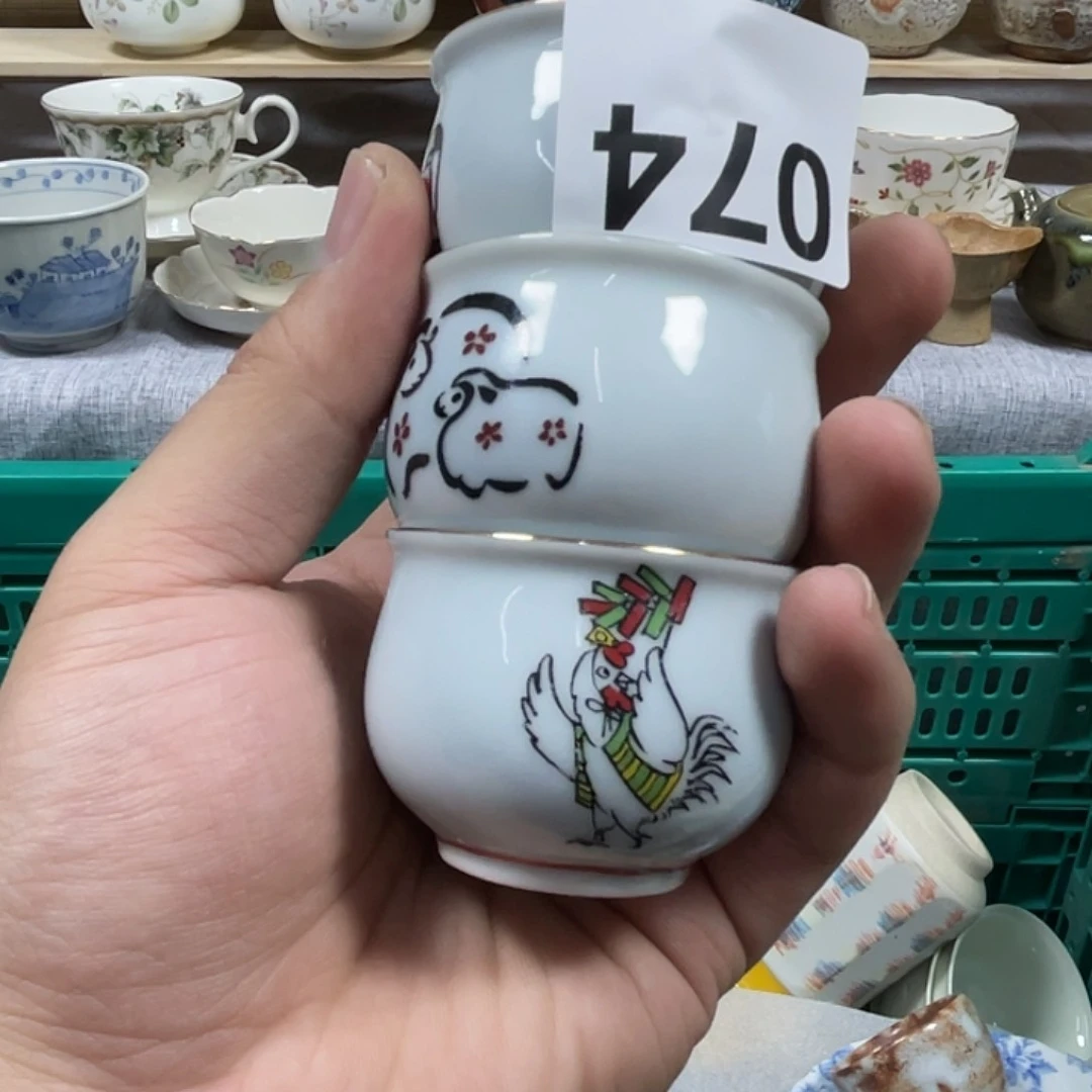瓷片饭****）a a a a a a074