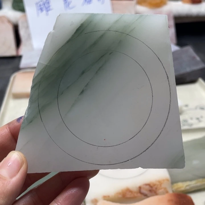 石英质玉未镶嵌定制天山翠