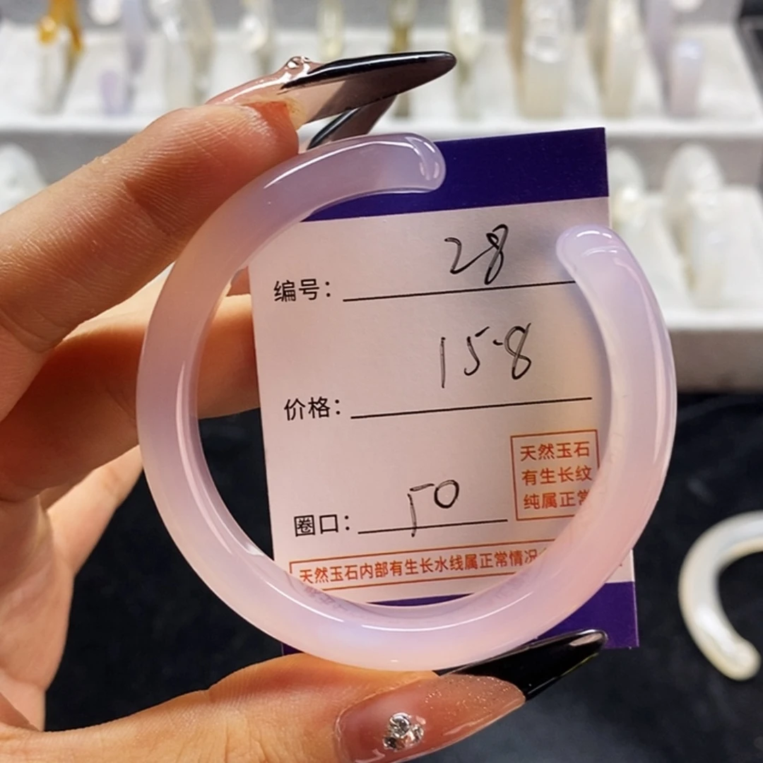 玛瑙/玉髓手镯未镶嵌28