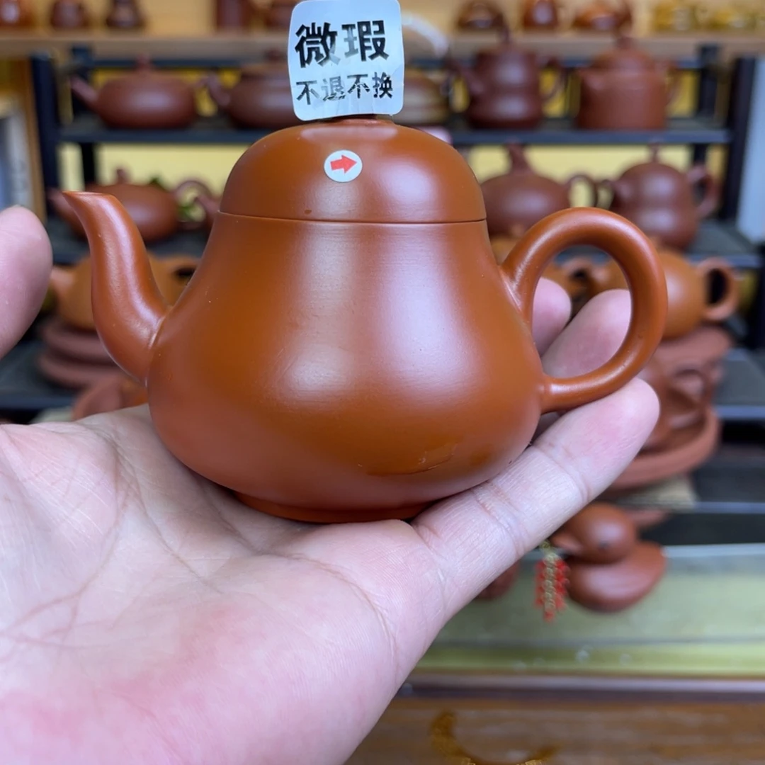 （微瑕不退不换）潮州手拉壶，（慎拍）