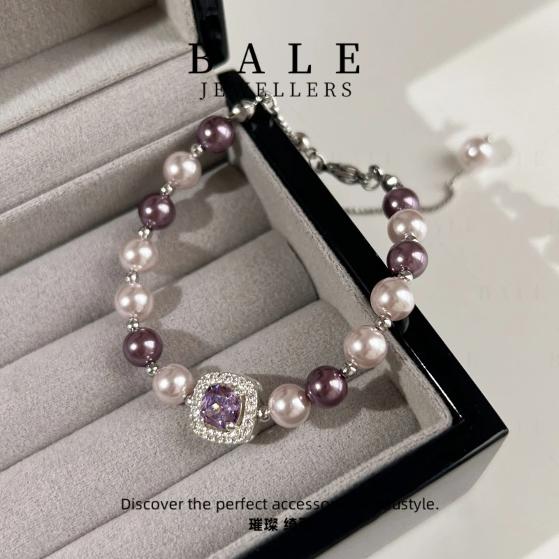 铜合金仿珍珠手链 S1748 手工气质轻奢时尚百搭复古紫色甜美