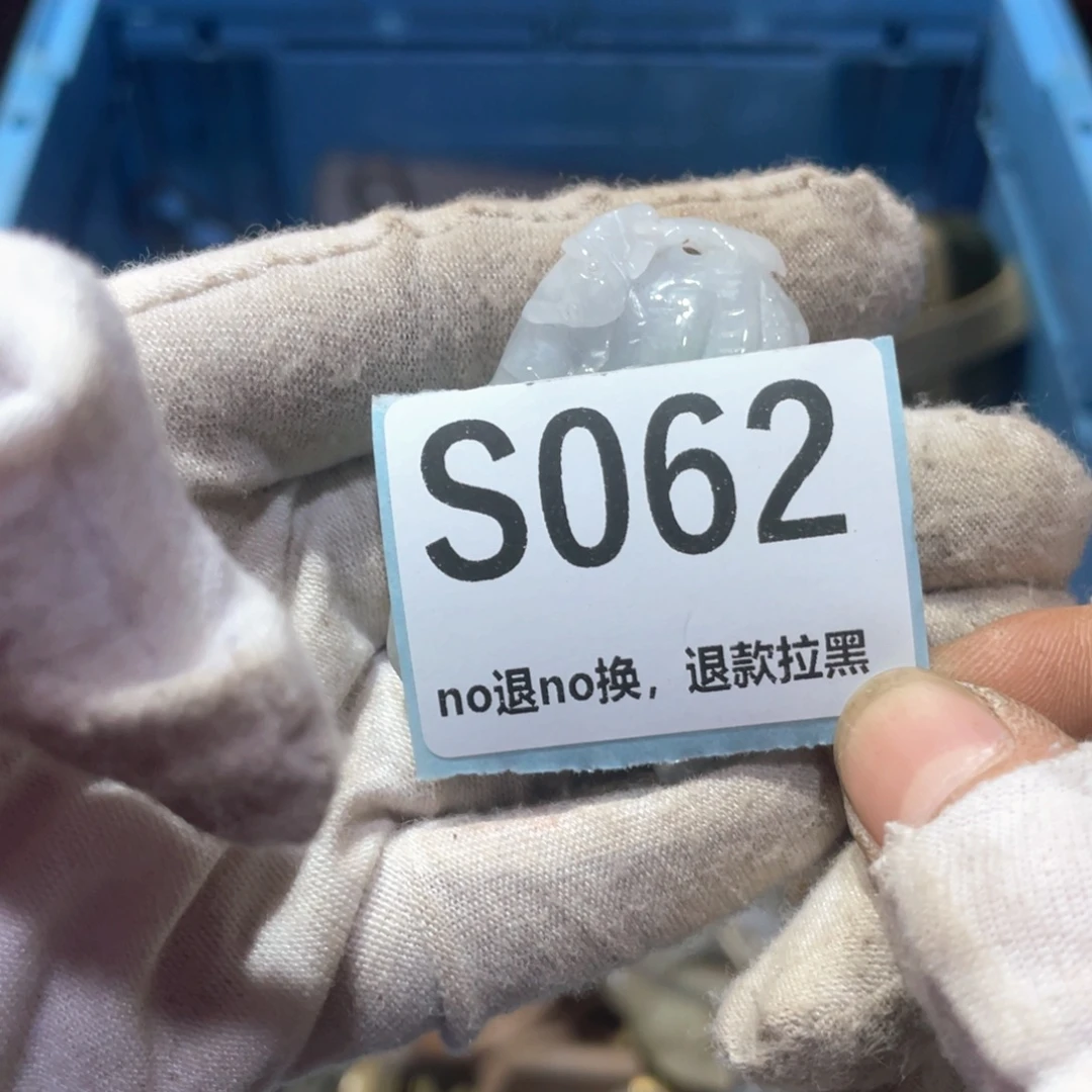 事***意瓷片火爆热卖火爆热卖