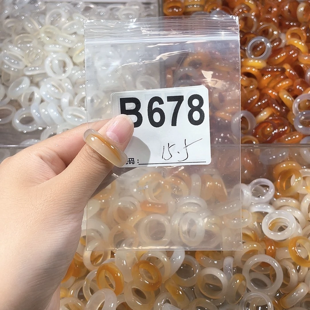 未镶嵌戒指玛瑙/玉髓678