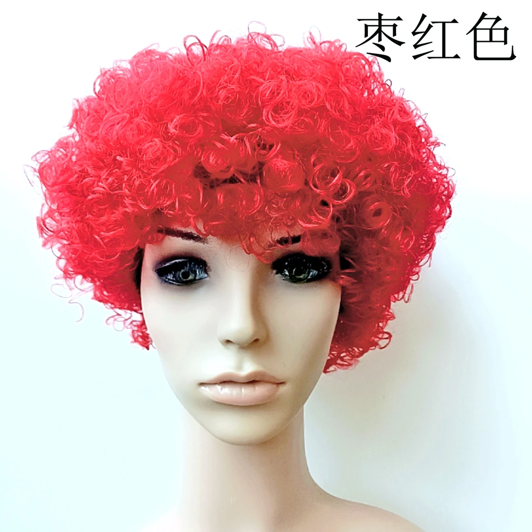 表演节目假发短卷发球迷啦啦队舞台派对酒吧夜店狂欢聚会表演道具