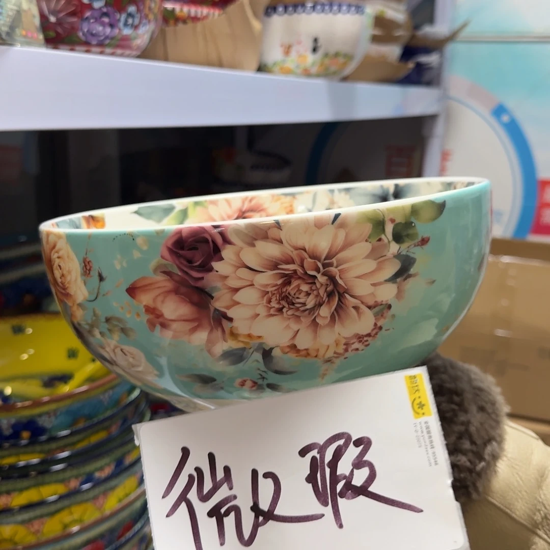 瓷微瑕10英寸牡丹花汤盆一只