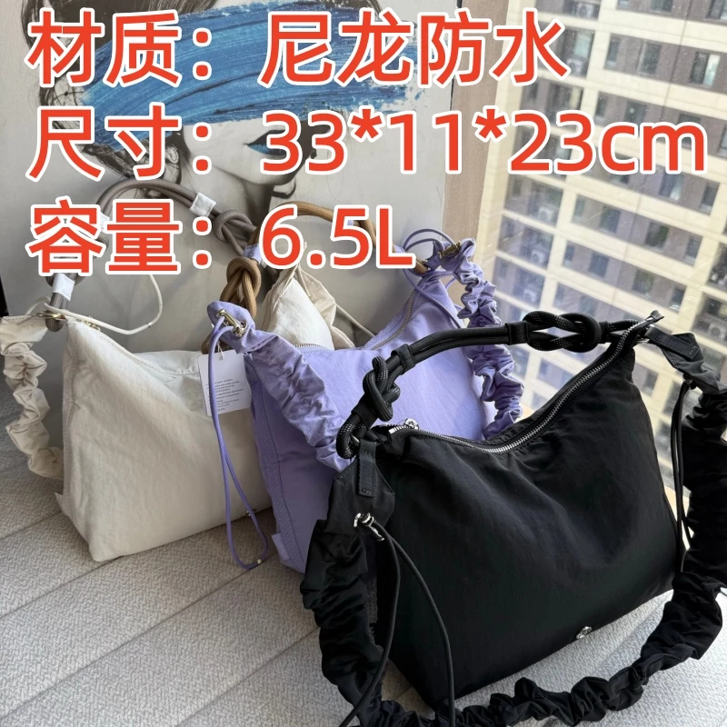 大肠包6.5L休闲运动斜跨包