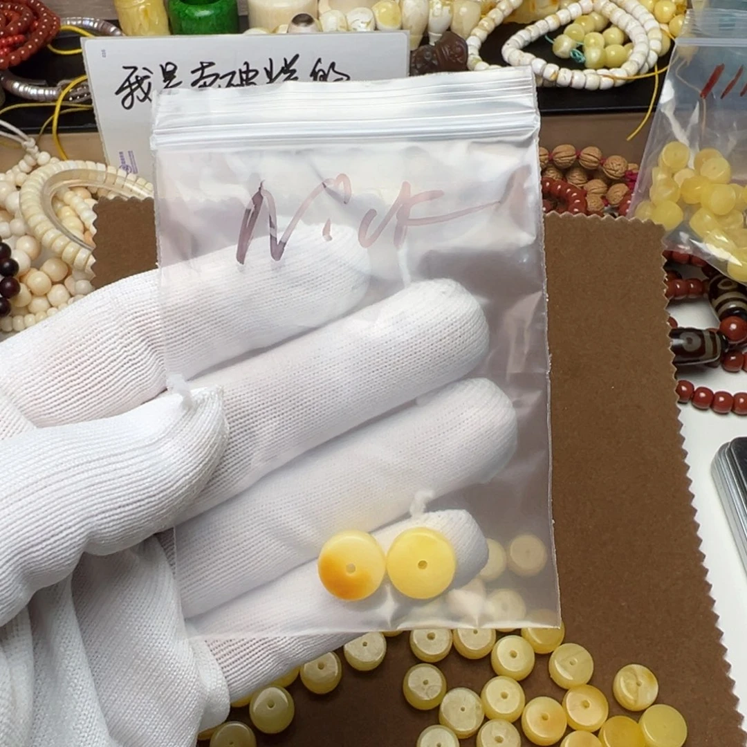 琥珀裸石未镶嵌?***k特价处理