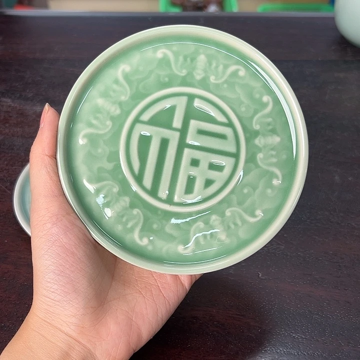 小米茶器龙泉云间青瓷