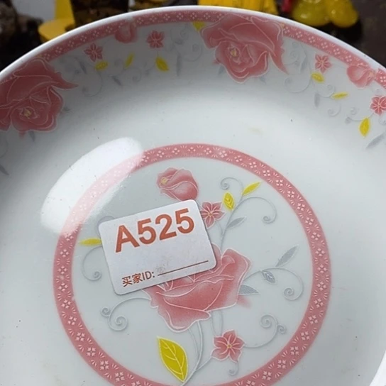 罐朵*我想说什么都没有