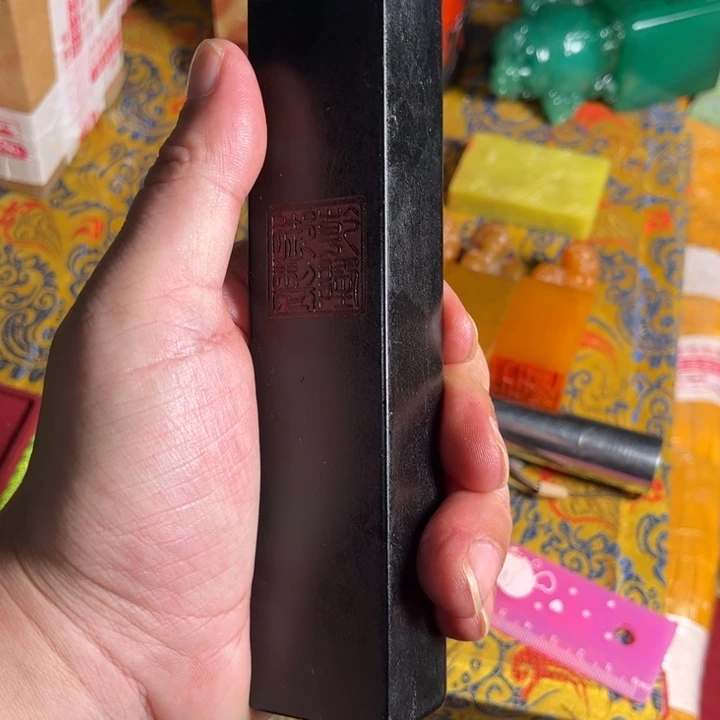 寿山石印石寿山石