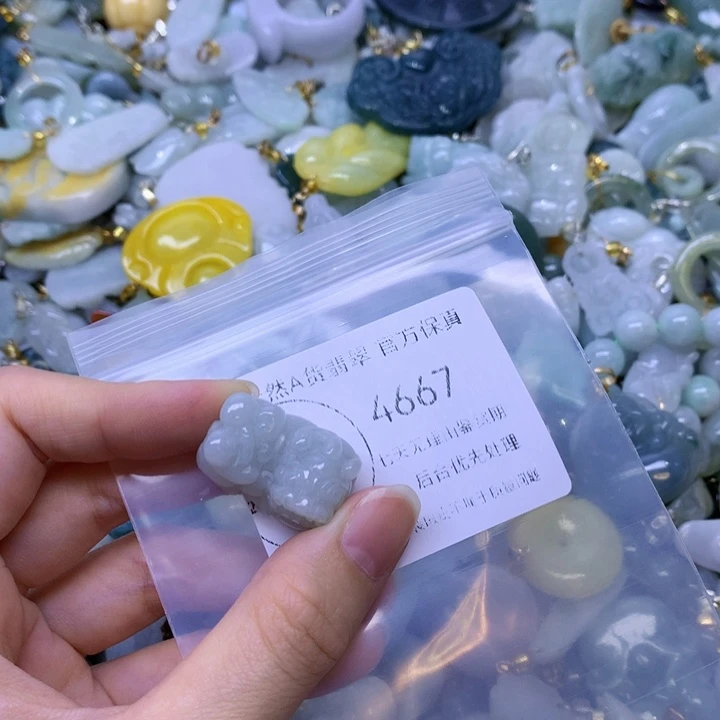 翡翠未镶嵌项圈翡翠