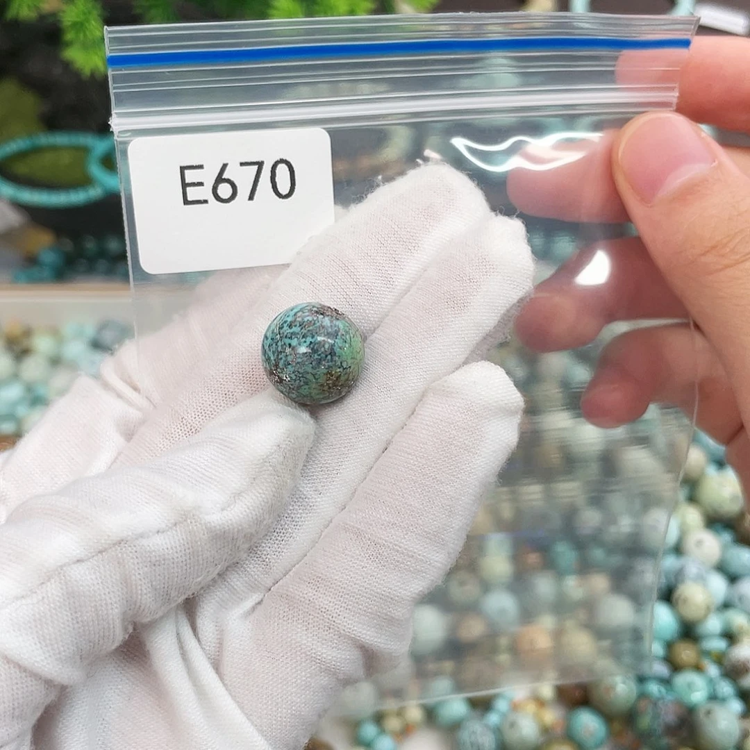 【闪购商品】南红玛瑙未镶嵌珠宝奇石