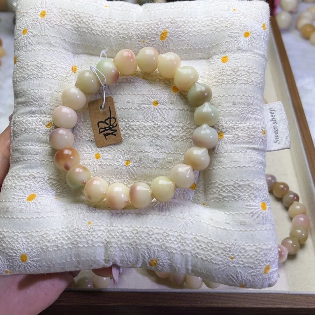 饼****菩提根/象牙果吊坠779 微瑕