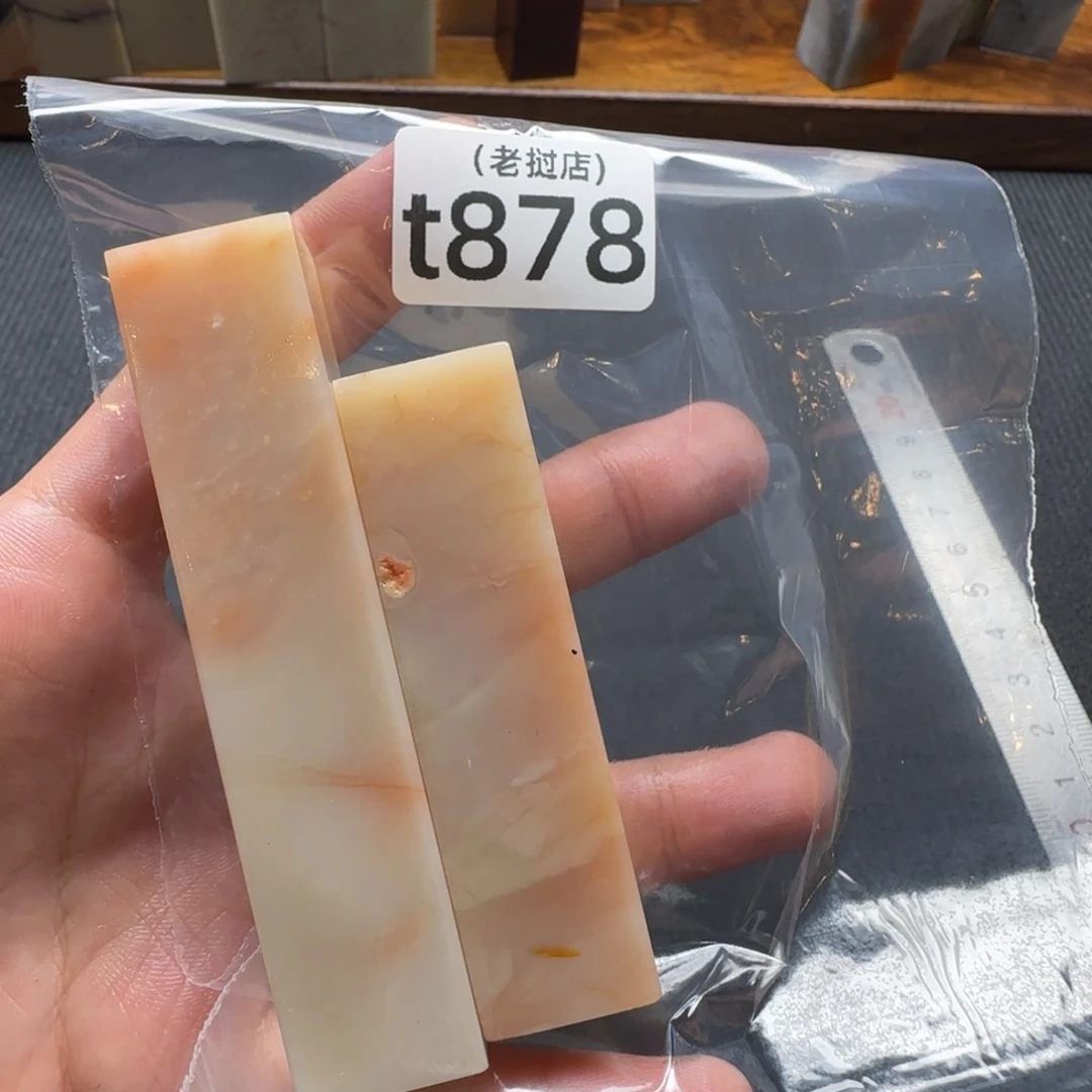 诸***生老挝石老挝 老挝 老挝