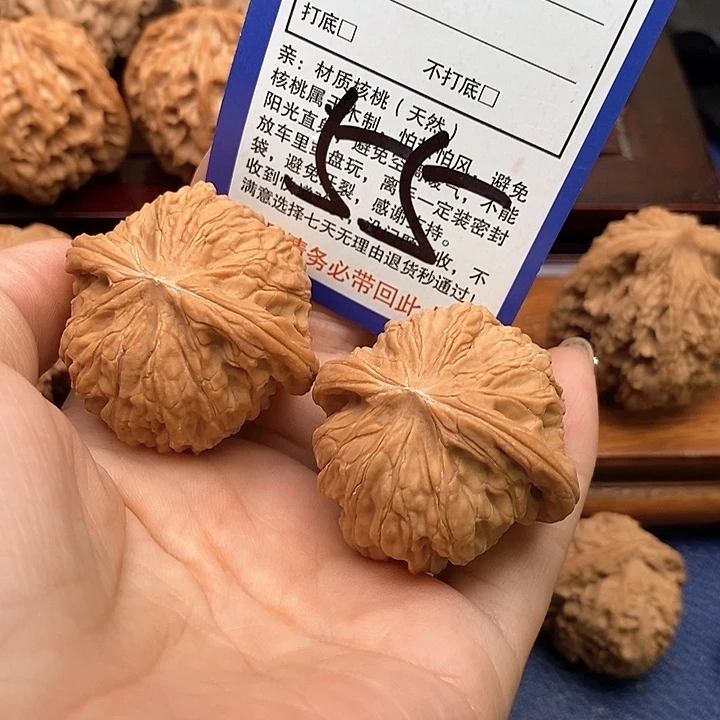 桃核吊坠磨盘狮子头41