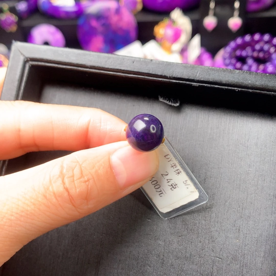 未镶嵌苏纪石（舒俱来）单珠