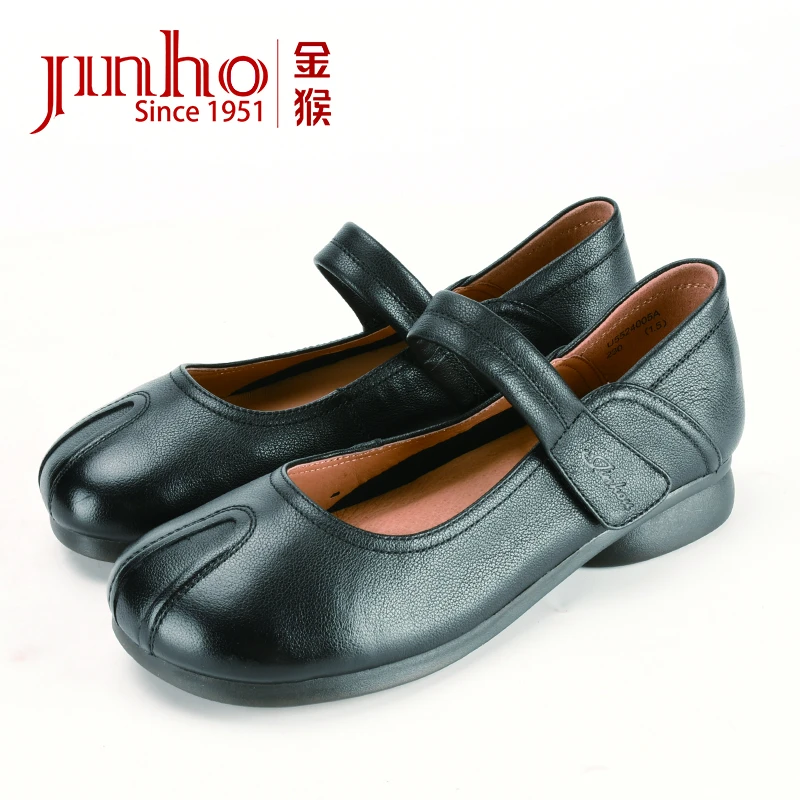 Jinho/金猴女士厚底日式圆头玛丽珍鞋春季浅口皮鞋U5524005A/C