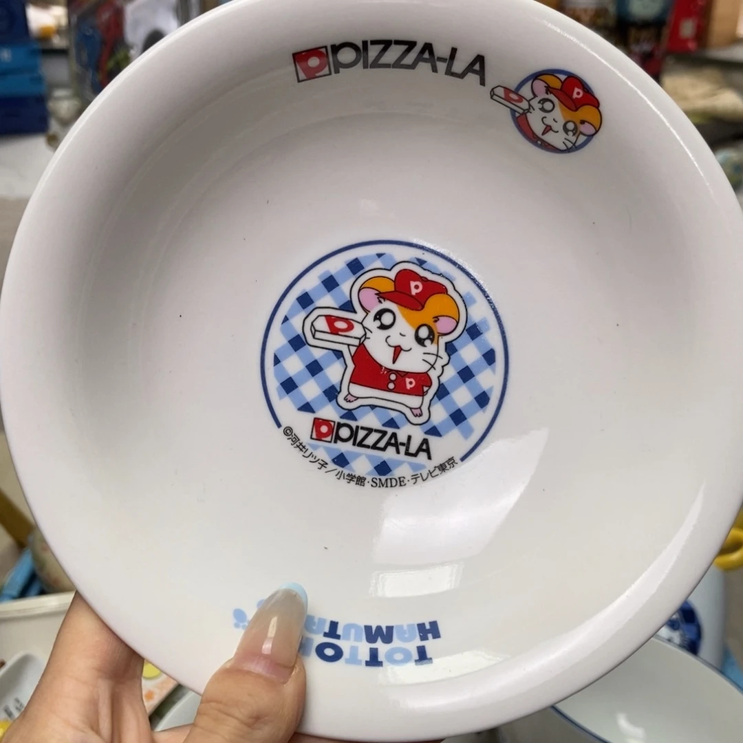 摆件陶瓷哈哈哈哈哈