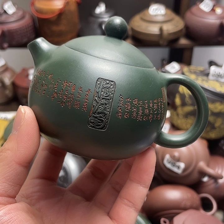 茶壶紫砂茗****馆紫砂微瑕