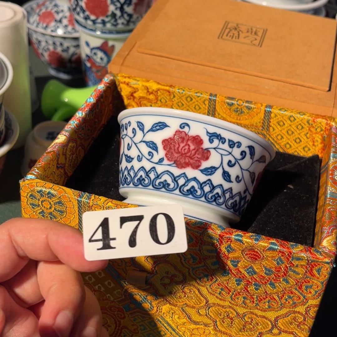 470 半月陶瓷半月陶瓷