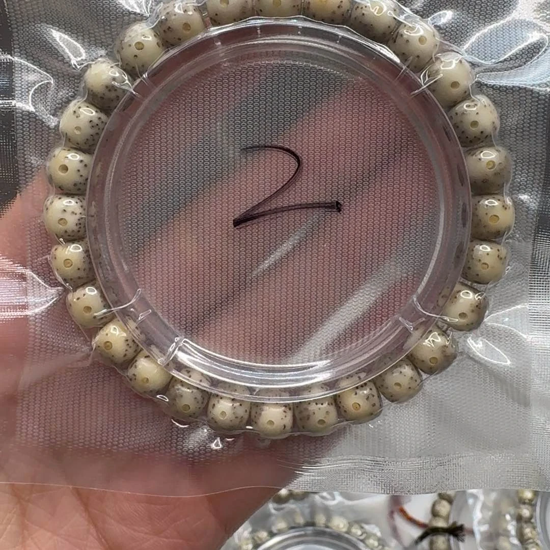 星月菩提吊坠永***空糯冰月留白福利8×7