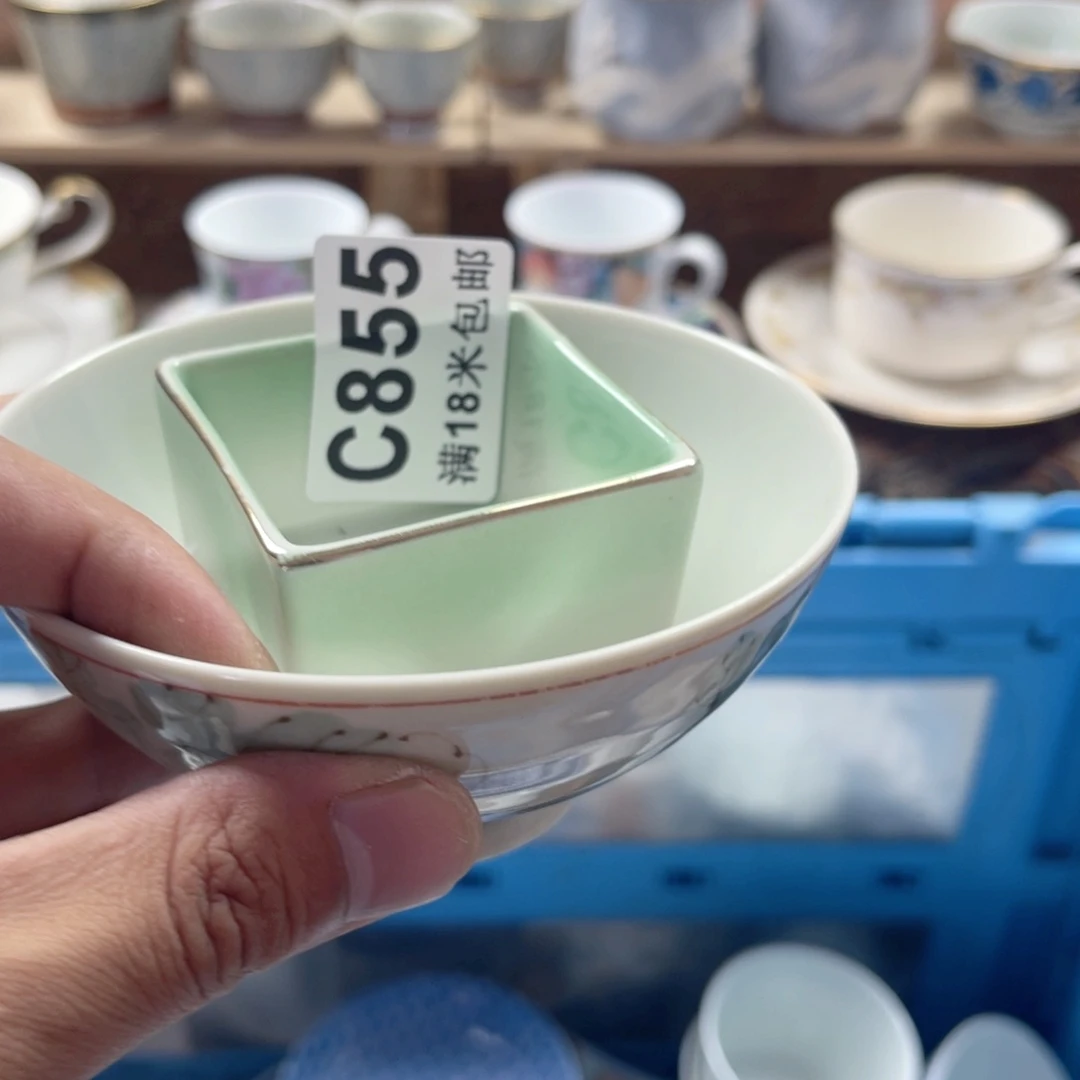 狮***山瓷片Aaaaaaaaaaa855