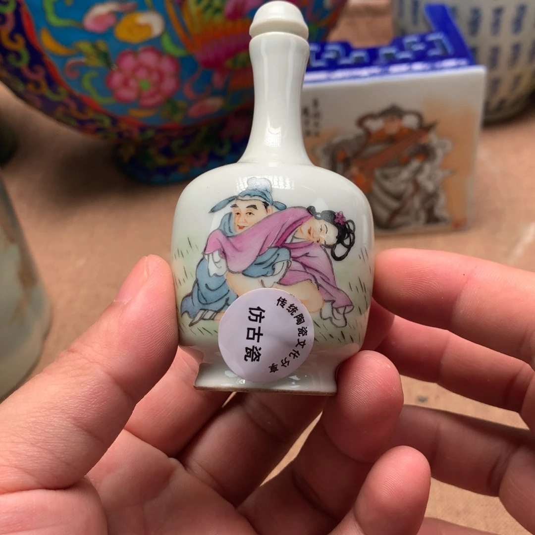 摆件旧藏瓷器旧藏瓷器