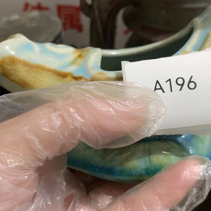 崇***光陶其他196号工艺品