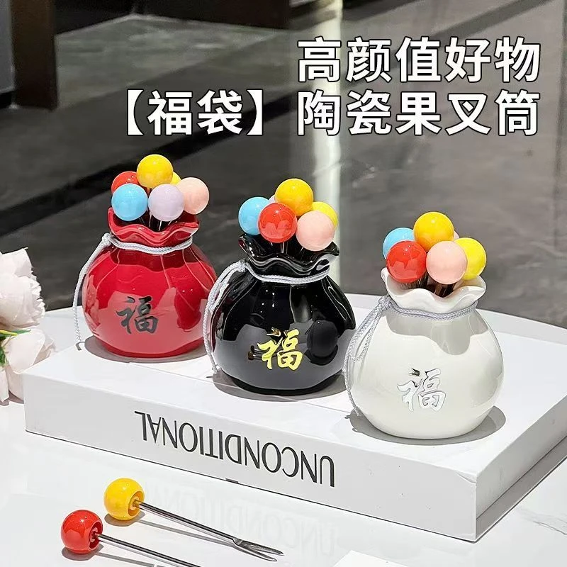 福袋水果叉套装陶瓷罐不锈钢水果叉家用高级感甜品小叉子