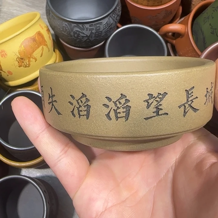 茶杯紫砂全手工制作工艺