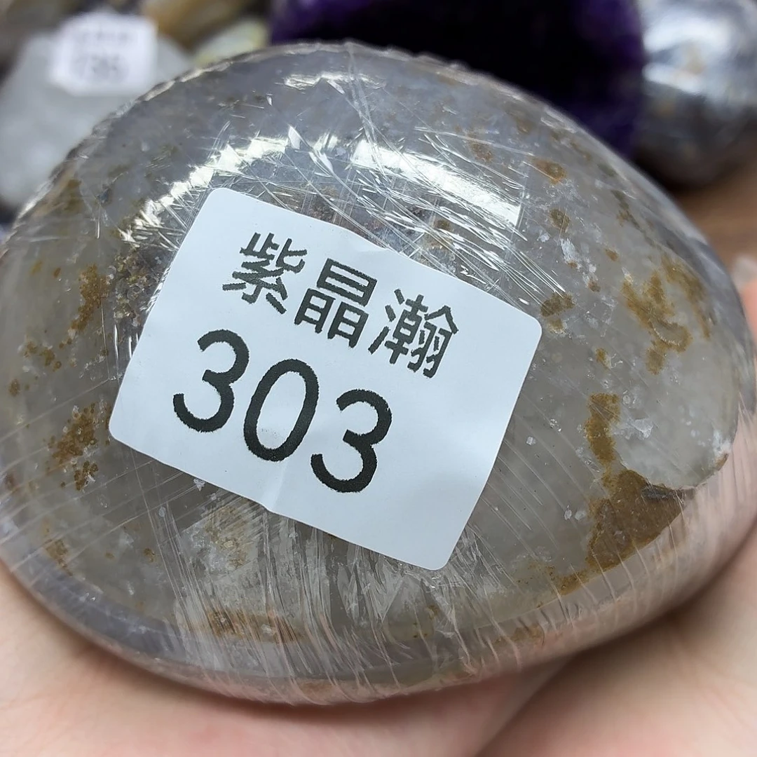 ****絮未镶嵌大型摆件（非配饰）水晶