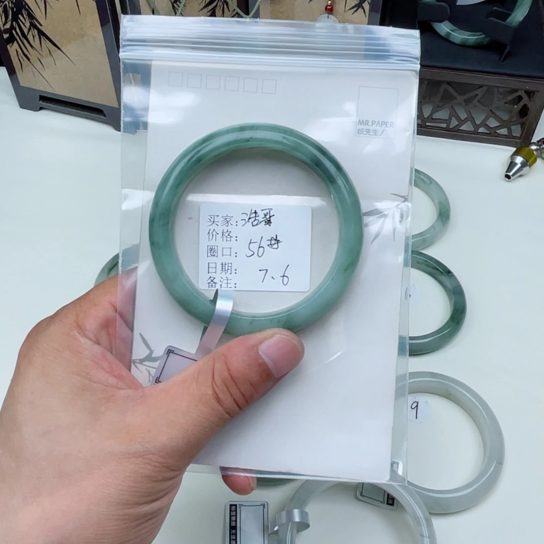 浩***8石英质玉（金丝玉）手镯未镶嵌
