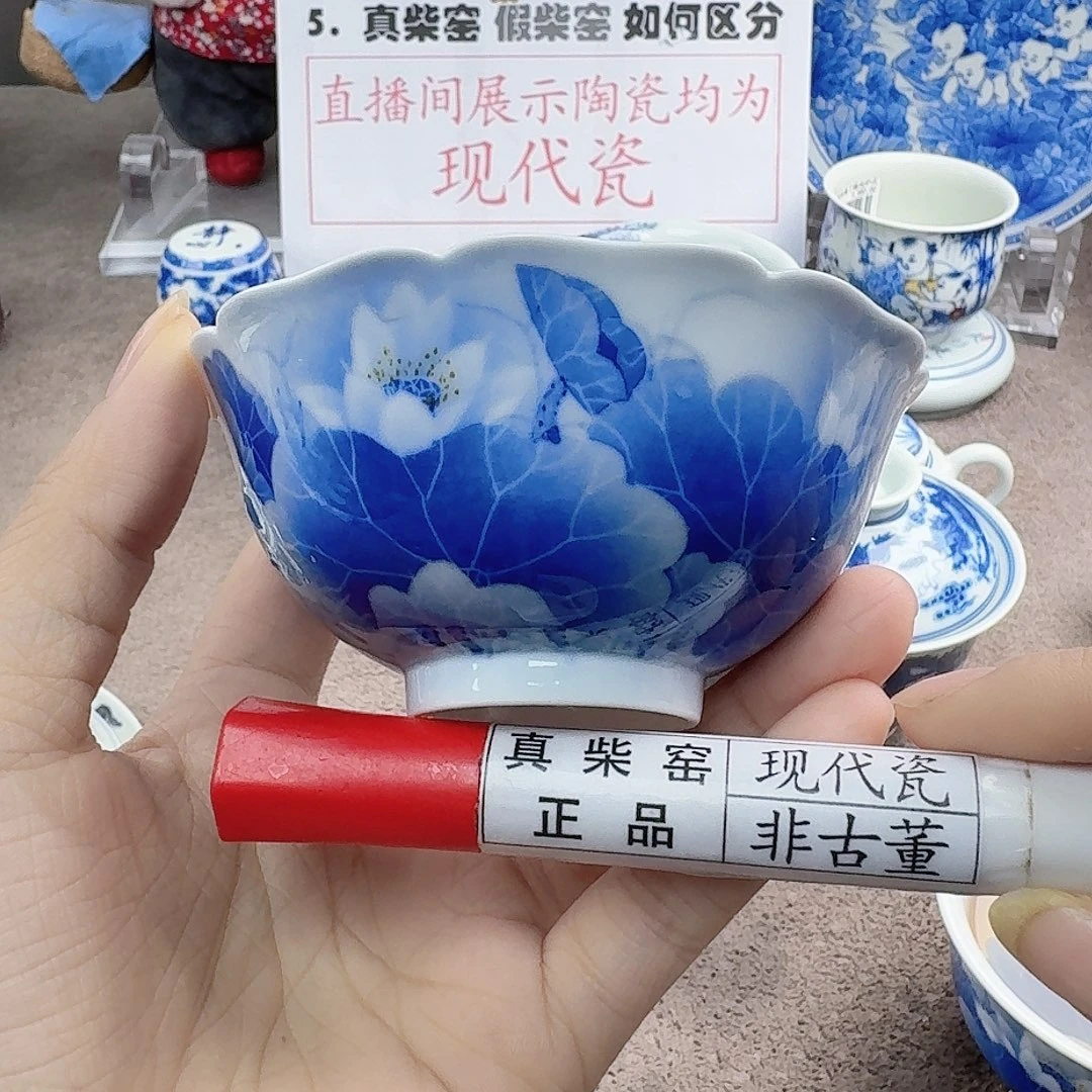 陶陶瓷艺术设计中心