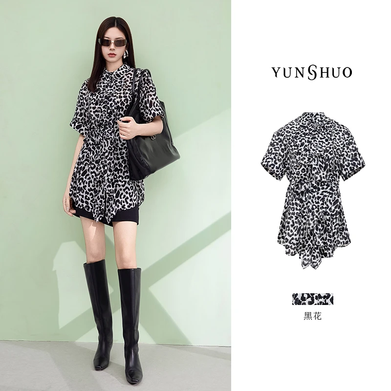 允硕夏季新品时尚百搭豹纹收腰遮胯女装休闲短袖衬衫上衣345183