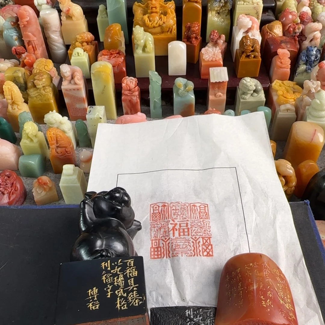 澄***神印石青田石博裕九福➕姜鹏辉印➕曹志伟28字刻费第二笔