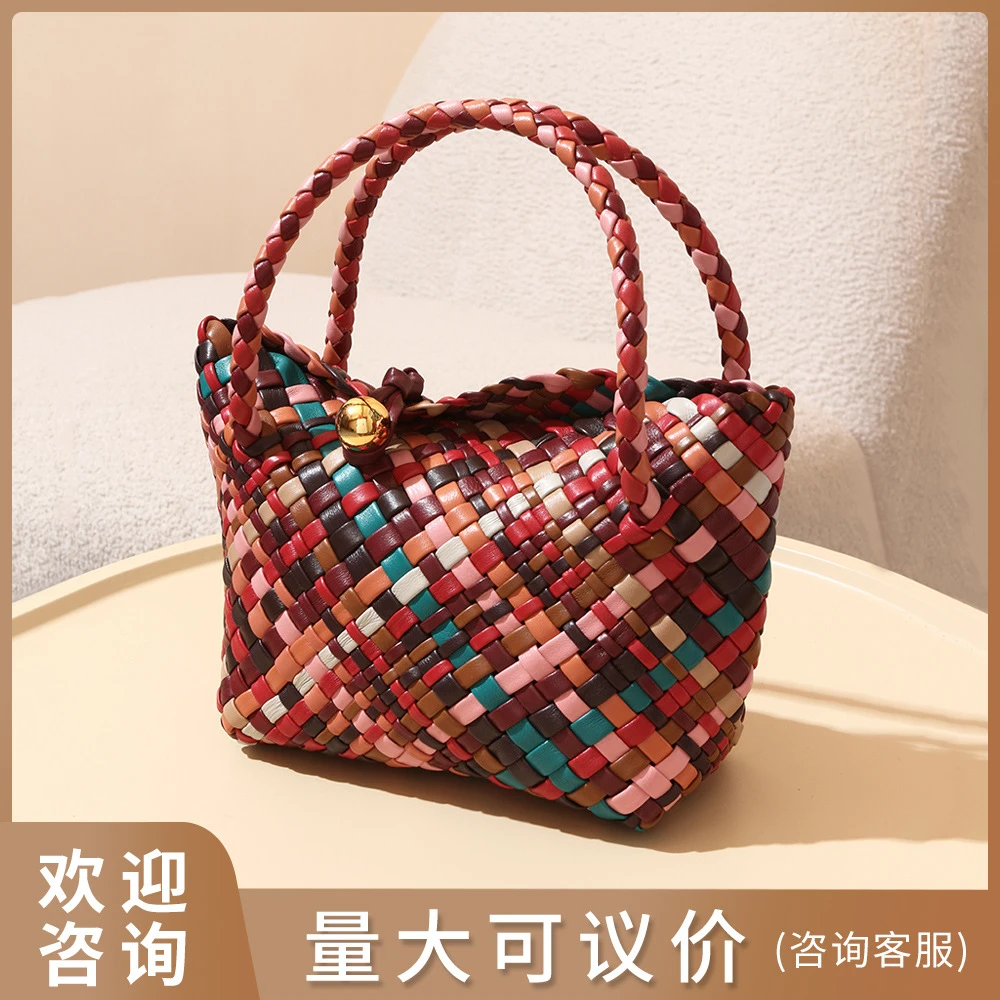 柔软小羊皮编织彩虹包小众子母包大容量高级感通勤真皮女包手提包