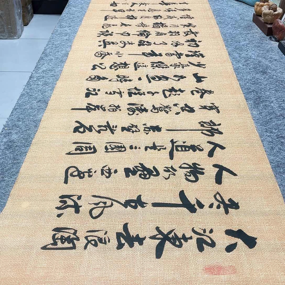 书法念奴娇赤壁怀古行草书李保军老师手写