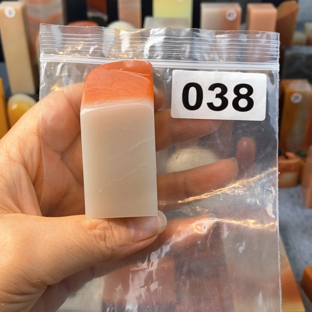 月****印石老挝石