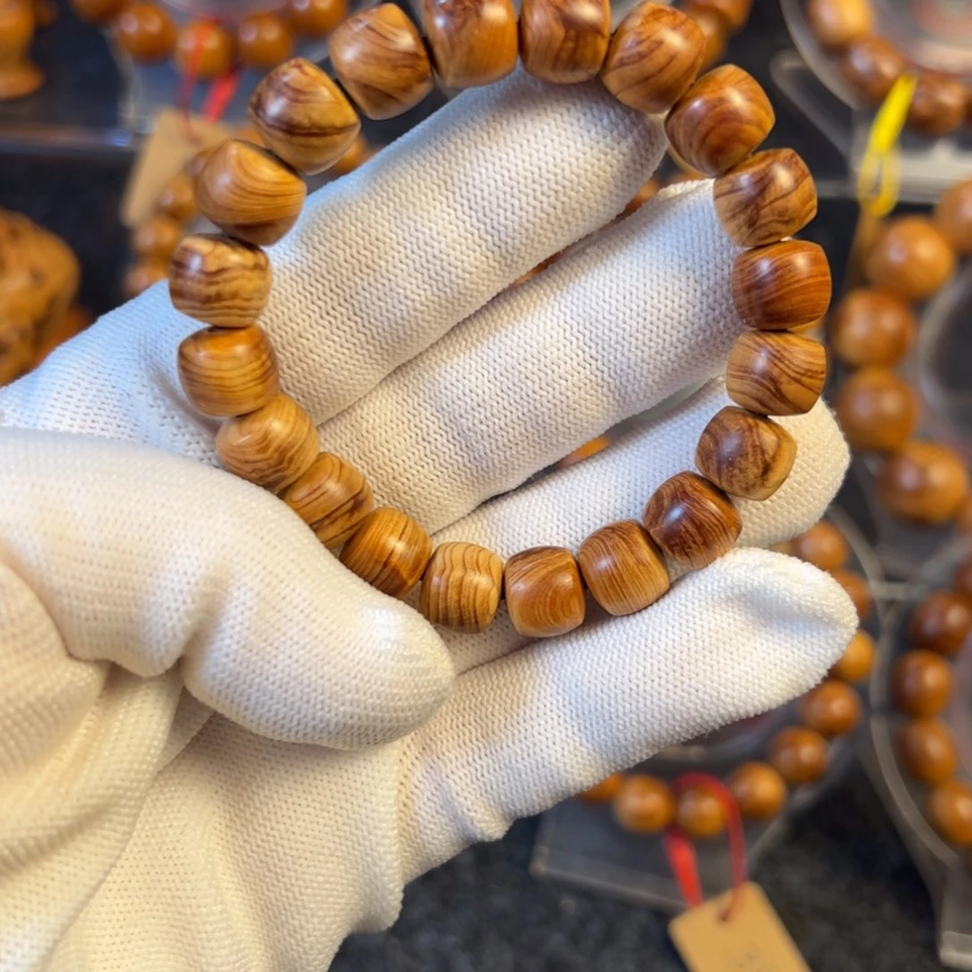 柏木（崖柏）太行崖柏手串