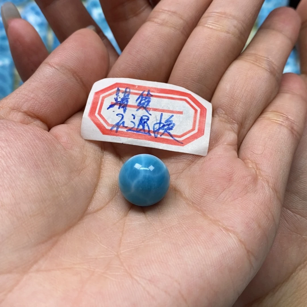 M***哈针钠钙石（海纹石）未镶嵌颈饰