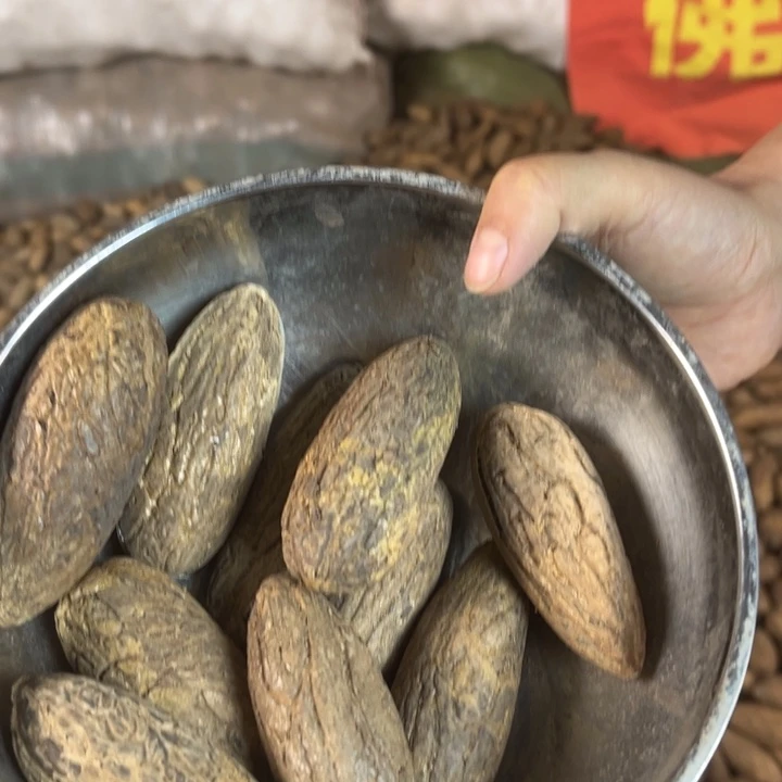 千眼菩提吊坠千眼菩提刷料 10 个。