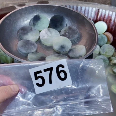 【闪购商品】蛇纹石玉珠宝半成品未镶嵌