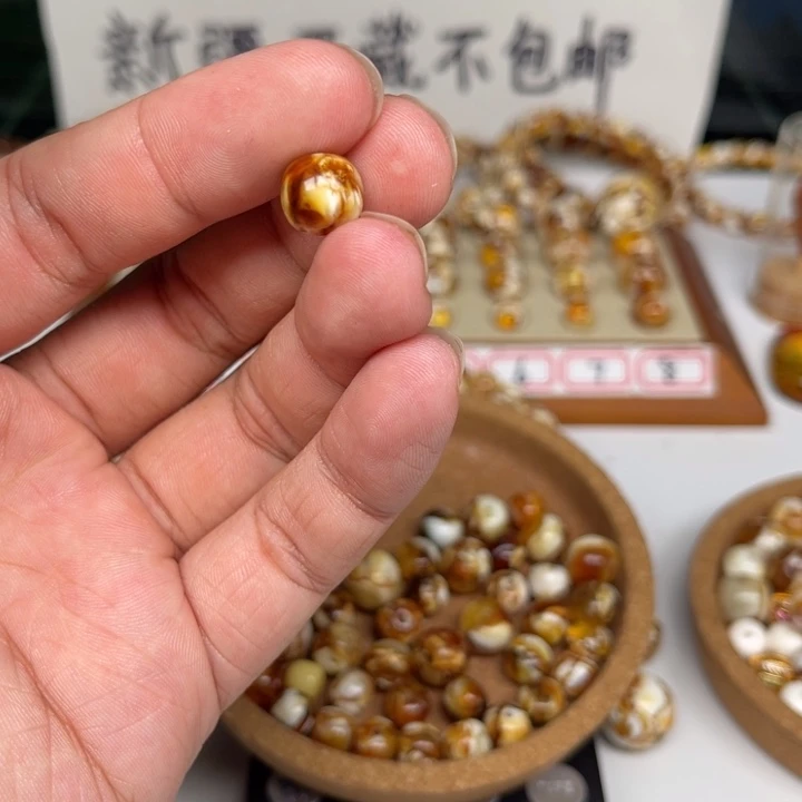 ****终未镶嵌琥珀裸石97号