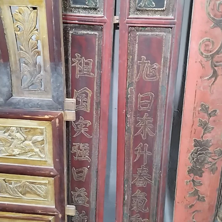 瓷器黄色的形状的南****馆