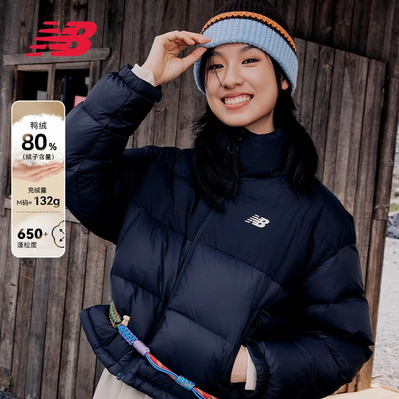 New Balance NB官方冬季新品女士保暖休闲运动羽绒服NPF47052