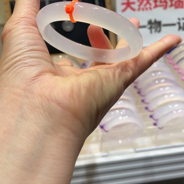 小***霖玛瑙/玉髓未镶嵌手镯@定向白月光@【60】