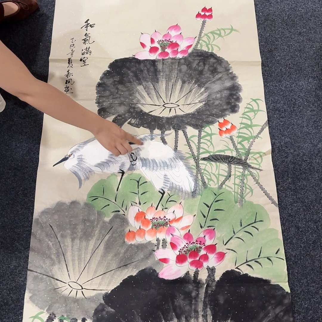 尚古里商贸 画心一张